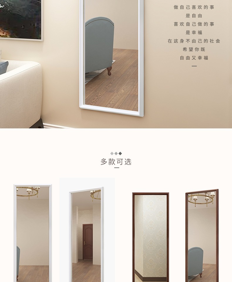 Mỹ gỗ rắn gương treo tường gương tiền đình lắp cửa gương phòng ngủ nhà toàn thân gương sàn gương - Gương gương gỗ đứng