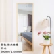 Gương Mỹ treo tường gương treo tường Trung Quốc toàn gương dài gỗ rắn nhà phòng ngủ lắp gương treo tường gương sàn - Gương gương decor treo tường