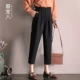 Quần Muai hoa cạp cao quần âu phiên bản Hàn Quốc đã mỏng 9 điểm phù hợp với quần lửng quần harem chân quần củ cải - Quần Harem quần áo thể thao nữ