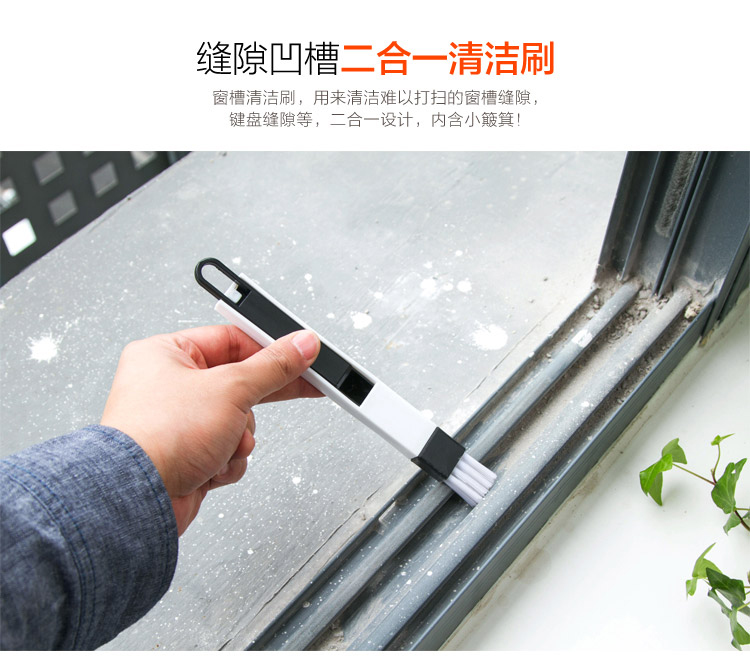 đèn led 7 màu nháy theo nhạc Cửa sổ bàn chải quét quét góc tạo tác nhà bếp đồ gia dụng thiết bị nhỏ cửa hàng bách hóa dụng cụ làm sạch đa chức năng - Thiết bị sân khấu đèn cao áp led