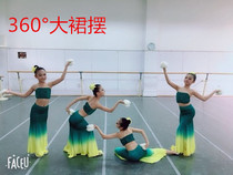 Childrens Dai ethnic group dance Burmese Guihua to perform costume classical folk stage performance clothes