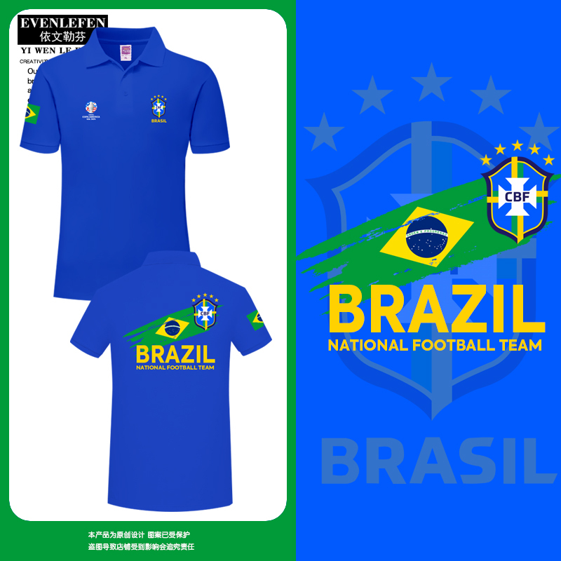 Brazil Team 2024 Copa America Five-Star Brazil Football Fan Jersey Polo Shirt for Men and Women with Collar Short-Sleeved T-Shirt Half-Sleeve