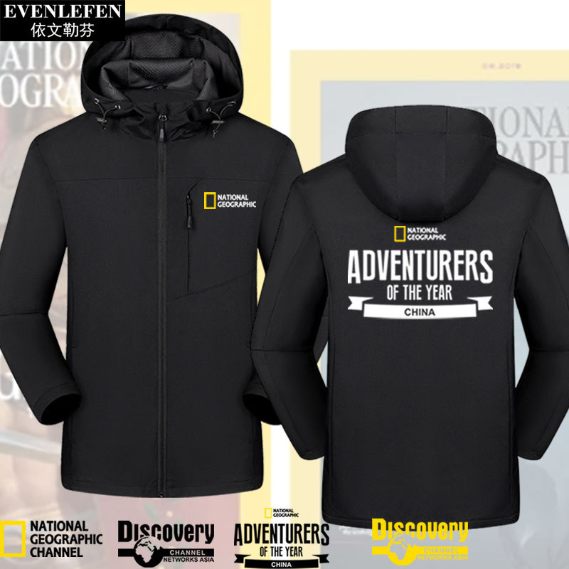 National Geographic American Photography and Videography Association Travel Outdoor Jacket for Men and Women with Hooded Jacket and Hoodie