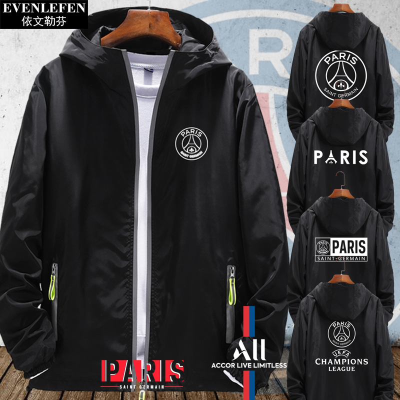 Paris Saint-Germain Football Fans' Clothing Mbappe Neymar Hooded Jacket Men's and Women's Jacket Hoodie Football Clothing