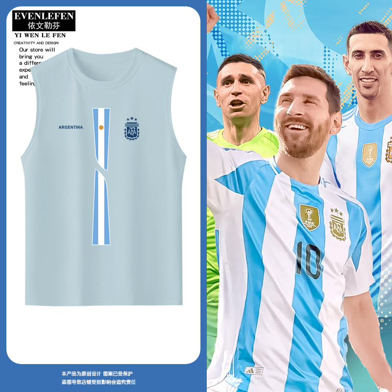 Argentina Team 2024 Copa America Pampas Eagle Messi Football Fans Pure Cotton Vest Men's Sleeveless T-Shirt Argentina Team 2024 Copa America Pampas Eagle Messi Football Fans Pure Cotton Vest Men's Sleeveless T-Shirt