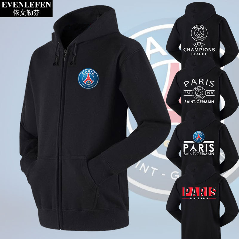 Paris Saint-Germain Team Uniform Messi Neymar Football Fan Clothing Cardigan Sweatshirt Men's and Women's Zipper Hooded Jacket