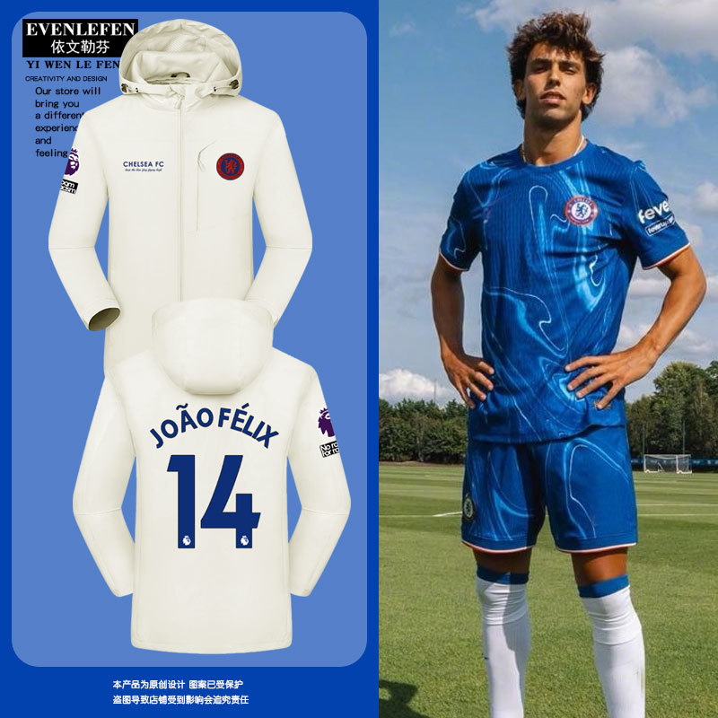Chelsea 24-25 Season Enzo Felix Football Jacket with Hood for Men and Women