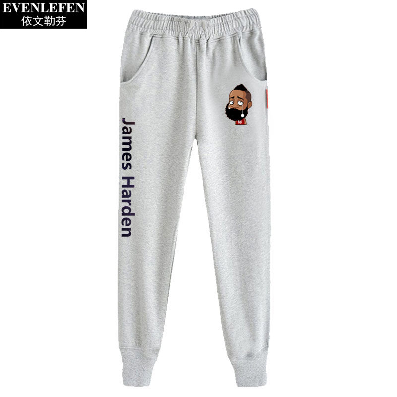james harden sweatpants