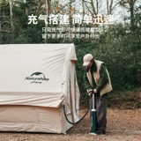 Naturehike Надувная дорожная ветрозащитная палатка для кемпинга, увеличенная толщина