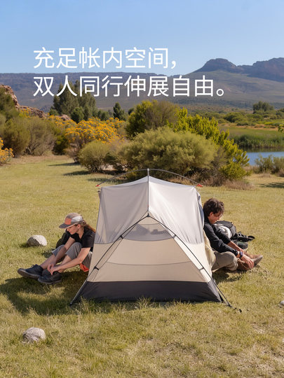 Naturehike NOKMONGA PRO Hiking Tent Outdoor Camping Overnight Professional Lightweight Single Tent