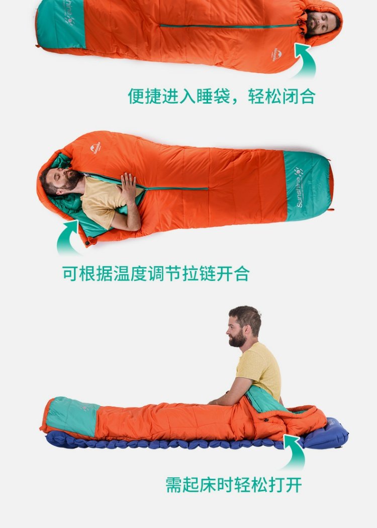 Naturehike Move Mummy Túi ngủ Du lịch dành cho người lớn Di động leo núi ngoài trời Thiết bị cắm trại Thiết bị hiện trường túi ngủ quân đội