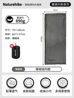 Коралловый бархатный спальный мешок, вкладыш