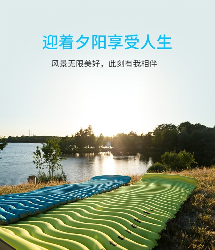 Naturehike di động độ ẩm pad dày mat ngoài trời nap di động duy nhất siêu nhẹ lều bơm hơi - Thảm chống ẩm / Mat / Gối chiếu ngủ văn phòng