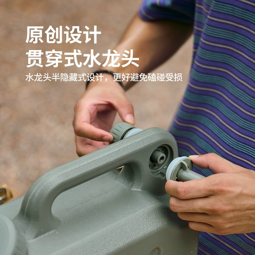 Вместительное и большое ведро для кемпинга