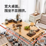 Naturehike Портативный стол для пикника из натурального дерева для кемпинга, стульчик для кормления, полный комплект