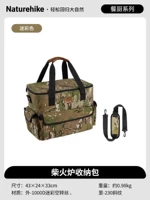 Сумка-органайзер, портативная сумка через плечо