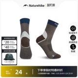 Летние дышащие гольфы для спортзала, дорожные альпинистские баскетбольные носки подходит для мужчин и женщин подходит для пеших прогулок, средней длины, для бега