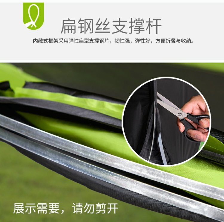 NH Mover Folding Lều mặc quần áo nhẹ Tắm và thay quần áo Nhà vệ sinh ngoài trời di động - Lều / mái hiên / phụ kiện lều lều cắm trại 6 người