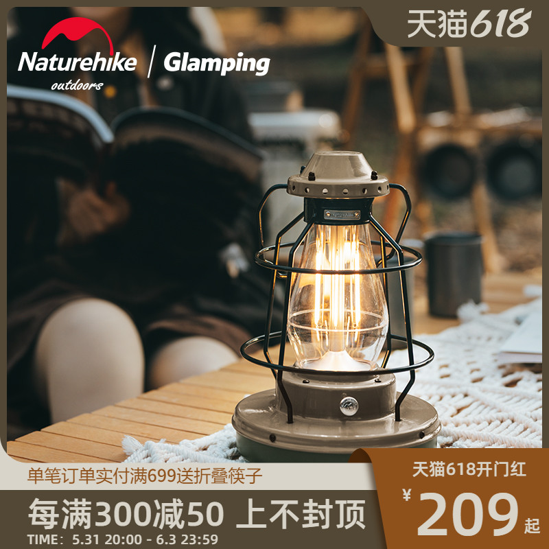 Naturehike Retro Atmosphere Camp Lights Outdoor Camping Camping Handheld Hanging Lights Charging Tent Lights