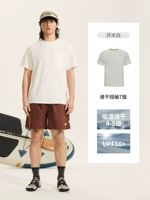 [Впитывает влагу, быстро сохнет, безопасен для кожи и защищает от солнца] Мужской стиль Moonlight White