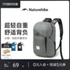 Товары от Naturehike官方旗舰店