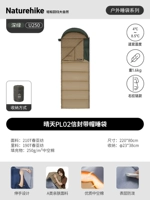 【Класс A, благоприятный для кожи 1,8 кг】 темно-зеленый и коричневый