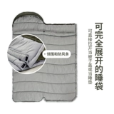 Универсальный дорожный спальный мешок на четыре сезона для взрослых для кемпинга, легкое портативное одеяло подходит для пеших прогулок для двоих