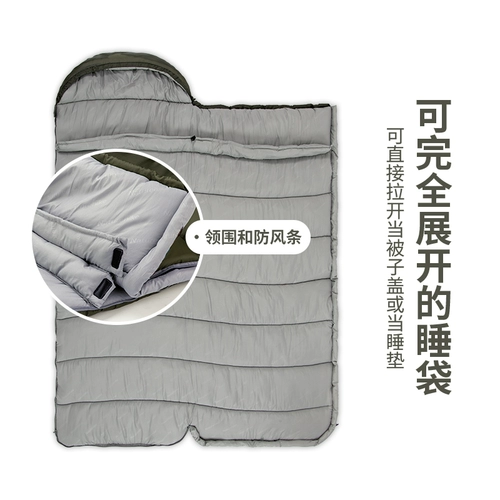 Универсальный дорожный спальный мешок на четыре сезона для взрослых для кемпинга, легкое портативное одеяло подходит для пеших прогулок для двоих