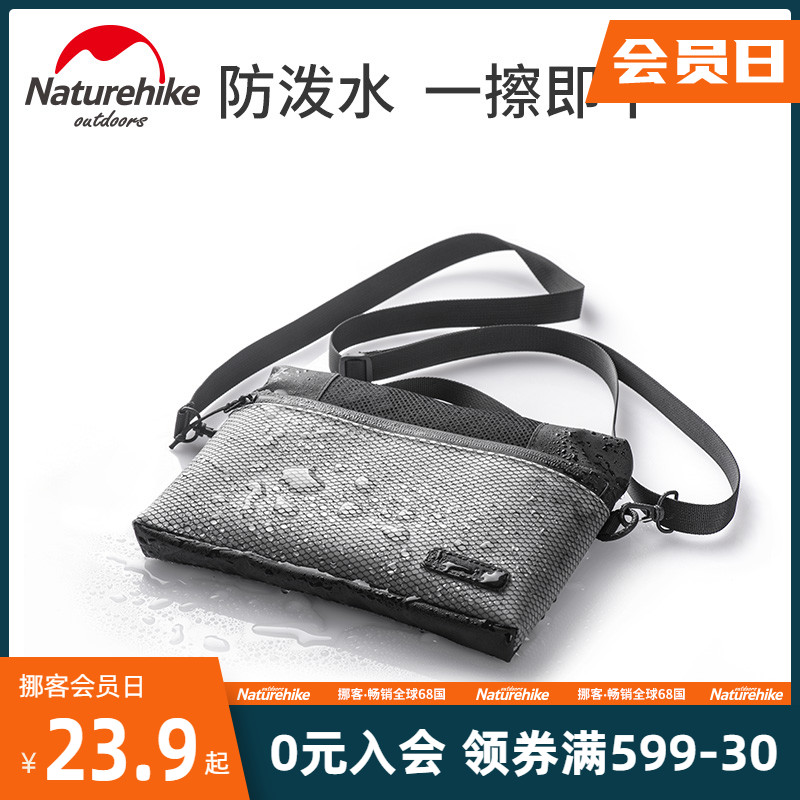 Transparent waterproof washing bag for male travel portable female large capacity net red makeup bag travel containing bag travel supplies