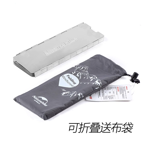 NH движущийся кабель наружный лагерь складной экран экрана печь ветряной рента