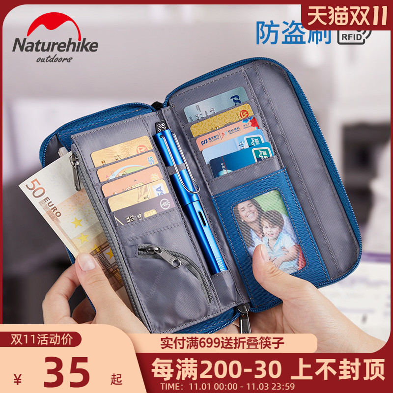 Naturehike embezzlement passport ticket storage card package travel passport clip waterproof RFID anti-theft brush ID package