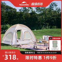 Naturehike Bonfire Night Childrens Tent Park Portable Tent Double Door Breathable Camping Tent