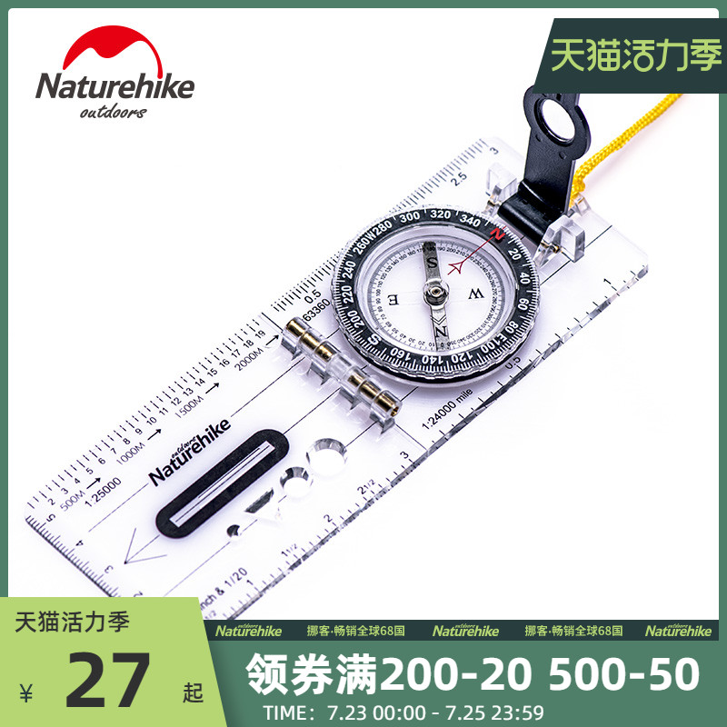 NH Naturehike Outdoor sports Foldable compass irrigation dial Transparent high-precision map positioning compass