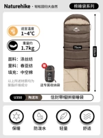 [Осень и зима 1,7 кг] гончарная грязь (U350) Сшивая контактная служба обслуживания клиентов