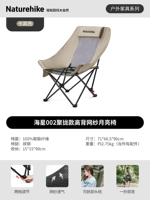 С сидением, хаки, дышащий