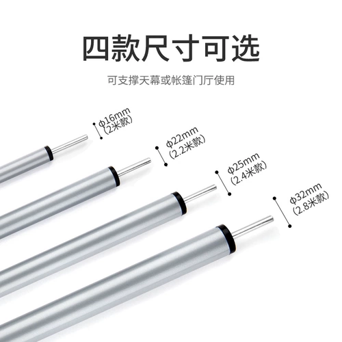 Naturehike Навес, дорожная трубка, палатка для кемпинга