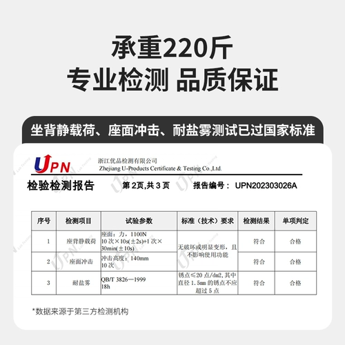 Naturehike NOOK Moon Chair Открытый складной стул для кемпинга Сбор Портативное кресло для кемпинга