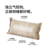 Надувной дорожный матрас для кемпинга, автоматическая палатка, кушон для домашнего использования антистресс «Суслик», портативный ковер