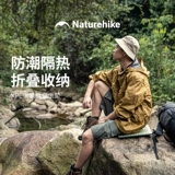 Naturehike Складная дорожная подушка для кемпинга, портативная палатка подходит для пеших прогулок