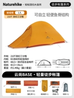 Wax Bee Orange/1 человек/полиэфирное волокно 210T, новая модернизация