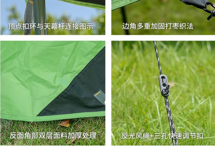 NH lục giác chống nắng ngoài trời UPF50 + lều chống tia cực tím mưa mái hiên cắm trại pergola - Lều / mái hiên / phụ kiện lều bạt lều