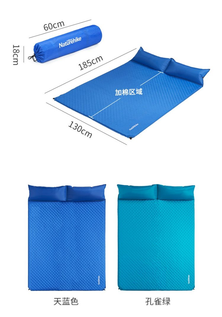 NH Mover ngoài trời đôi tự động đệm hơi ẩm pad dày lều ngủ pad cắm trại cỏ mat giường bơm hơi - Thảm chống ẩm / Mat / Gối vải picnic