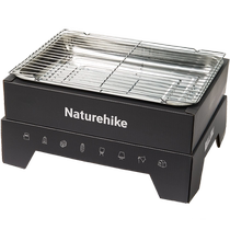 Naturehike disposable barbecue outdoor camping barbecue stove portable picnic charcoal grill