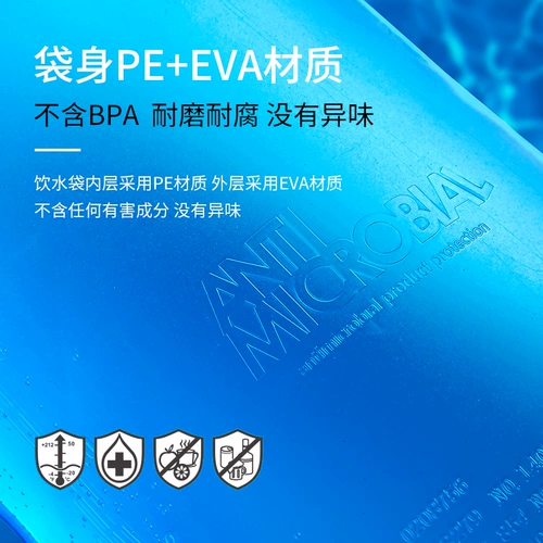 Портативная альпинистская спортивная вместительная и большая емкость для воды подходит для пеших прогулок, рюкзак