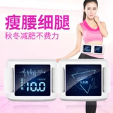 Встряхнуть жирную машину сжимает тонкую руку живота и тонкие талию тонкие ноги, живот, тонкий ремень тела Жирого оборудования.