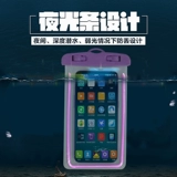 Oppo, apple, vivo, huawei, защита мобильного телефона, универсальная непромокаемая сумка для плавания, сенсорный экран