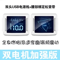 Двойная моторольная версия (Pure White)