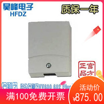 American General GE vibration vibration detector VV600 602 Plus vault cash machine ATM machine dedicated
