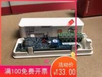 Honeywell Honeywell shock detector SHK80 is suitable for vaults banks ATM safes