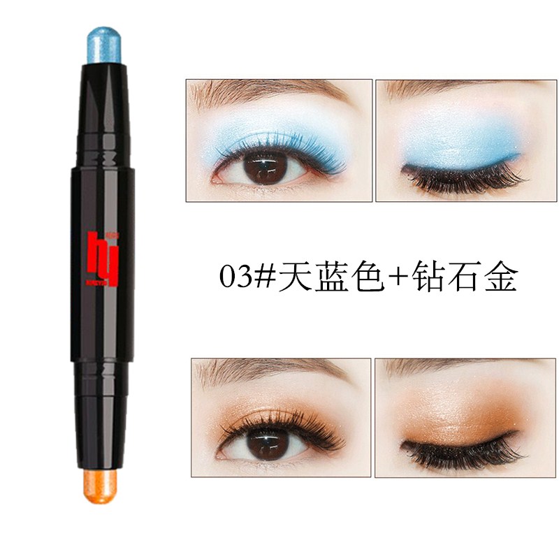 Pearly hai màu phấn mắt dính bút kẻ mắt lười biếng không thấm nước không nở màu xanh tằm bắt đầu nàng tiên cá tự nhiên trang điểm bóng mắt - Bóng mắt phấn mắt sivanna